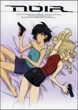nowaru_noir_tv_series-225888552-large