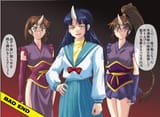 [Cyclone (Izumi, Reizei)] Classic Situation Vol. II ccsn_02_067