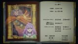 [SubsPlease] Clevatess - 02 (1080p) [BAB6761F].mkv_snapshot_22.16.809