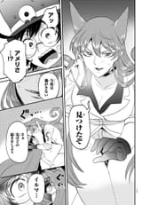105
