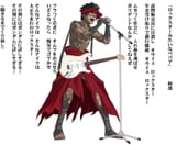 __angra_mainyu_fate_and_2_more_drawn_by_toshibou_satsukisou__802d14532642a531e362eef4bb0bc6dc