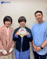 Yuki hbd Leo Yuki and Hishida