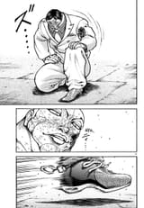 0048-018