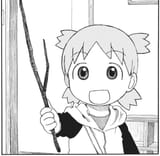 sticktsuba