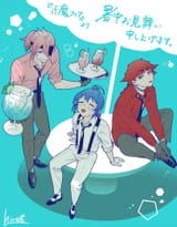 Mafia Summer Card