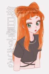 GvZtTXmaYAAYOx6