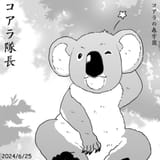 nanashirogorou-1805254558488113186-img1