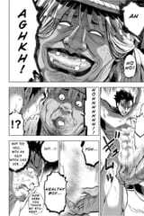Ingoshima chomo
