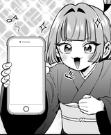 YakuPhone