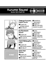World Trigger - c049 (v06) - p128 [VIZ Media] [Digital] [1r0n]