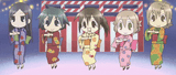 hitotsu hitotsu hitotsu hitotsu