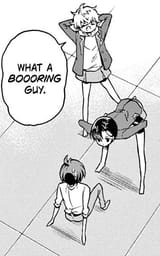 booooring