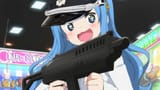 tsf gun