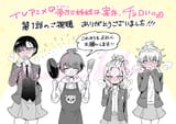 anime ep1