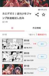 1000019714