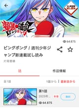 1000019718