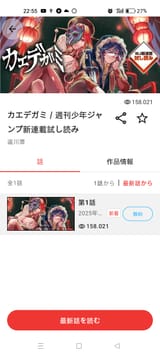 1000019357