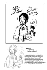World Trigger - c051 (v06) - p170 [VIZ Media] [Digital] [1r0n]