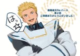 Gvbd0lyakAINUra