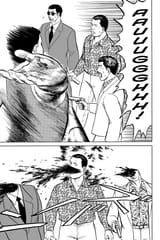 Parasyte - c027 (v05) - p049 [dig] [Maneuvers] [Kodansha Comics] [danke-Empire] {HQ} {r2}