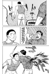 Parasyte - c027 (v05) - p050 [dig] [Maneuvers] [Kodansha Comics] [danke-Empire] {HQ} {r2}