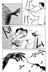 Parasyte - c027 (v05) - p051 [dig] [Maneuvers] [Kodansha Comics] [danke-Empire] {HQ} {r2}