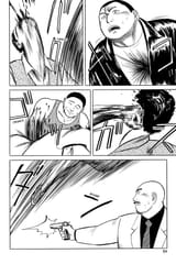 Parasyte - c027 (v05) - p054 [dig] [Maneuvers] [Kodansha Comics] [danke-Empire] {HQ} {r2}