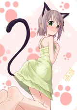Aoi barefoot camisole dress