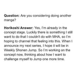 hori