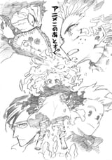 __midoriya_izuku_togata_mirio_eri_overhaul_and_sir_nighteye_boku_no_hero_academia_drawn_by_horikoshi_kouhei__7f32e5515733bb29e8a261144fae95e9