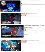 Trailer Views