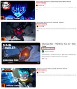 Trailer Views
