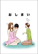 __ayase_asagi_torako_and_mrs_ayase_yotsubato_drawn_by_nori_neun_leben__1c11468e99b1e41fcfcf0bdeacbb0243