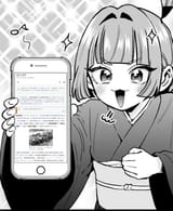 Yaku discovers the internet alt