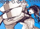 __sedona_bleu_toshokan_no_daimajutsushi_drawn_by_yakusuke__sample-37c1472d501b59ec5bb5ab5f23d59518