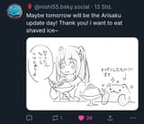 Screenshot_20250709_214919_Chrome