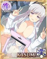 SPOILER_kasumiupscaled3