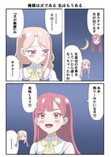 @kitkit51512