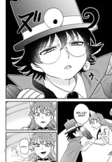 106
