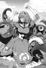 MUZEN