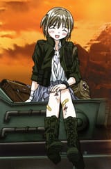 saikano