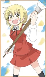 Miyabrush
