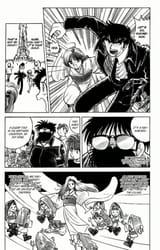 Jigoku Sensei Nube - # 65 - 16