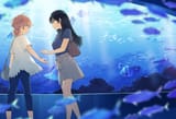 YagaKimi aquarium date