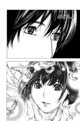 _Platinum_End___c053__v13____p210__VIZ_Media___Digital___1r0n_
