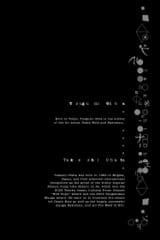 _Platinum_End___c053__v13____p214__VIZ_Media___Digital___1r0n_