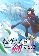 TenKenS2