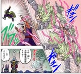 GOHAN SAMA I YIELD