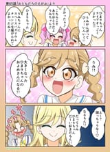 b2d643ca-5a4f-43fd-b6b4-4e74f4b3988d