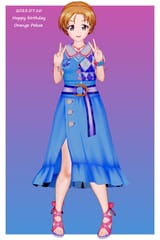 make my trend pekoe 1